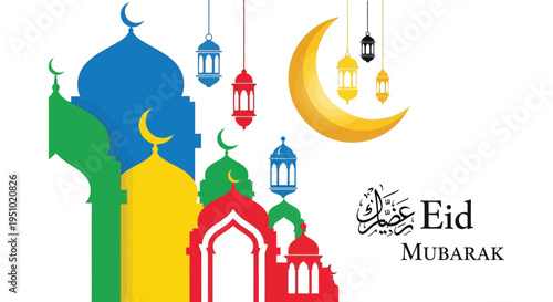 Colorful islamic architecture and crescent moon celebrate eid al fitr a vibrant silhouette high quality professional detailed