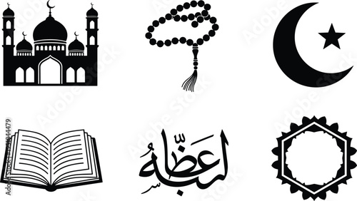 Collection of Islamic icons featuring mosque silhouette prayer beads crescent moon star holy Quran and Arabic calligraphy for Ramadan and Eid