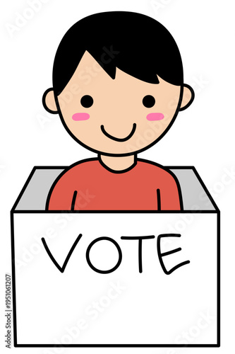 Simple flat vector illustration of a ballot box with 'Vote' text