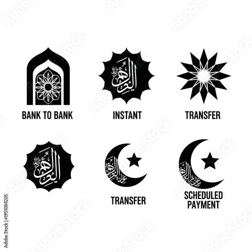 Collection of Islamic-themed icons representing financial transactions like bank transfers, instant payments, and scheduled payments.