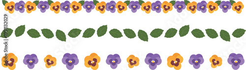 パンジーのライン3種セット