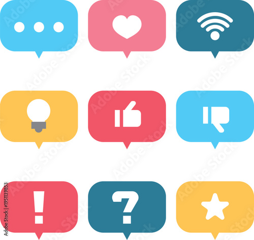 シンプルなフキダシアイコンセット