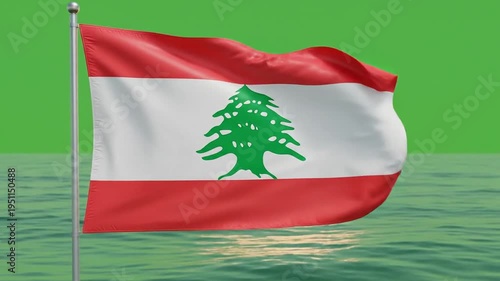 Lebanon flag animation fluttering in the wind on chroma key background perfect for presentations