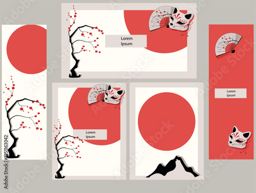Modern Asian templates for cards, invitations, and bookmarks. Japanese Kabuki theater and Japanese Kitsune mask. Vector illustration.