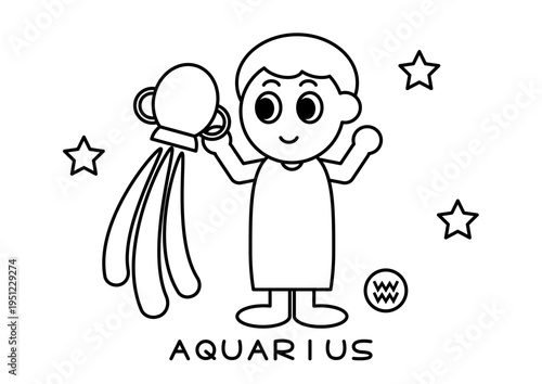 かわいい水瓶座の白黒イラスト
