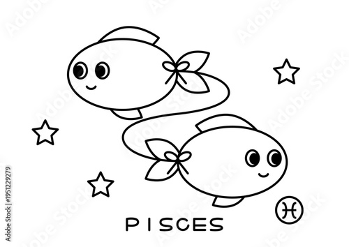 かわいい魚座の白黒イラスト