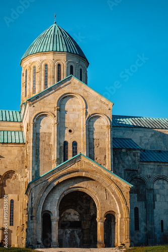 View on the Bagrati Cathedral with the end of the afternoon light, in Kutaisi, Georgia