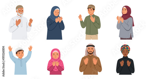 Diverse group of muslim people praying with hands raised in supplication