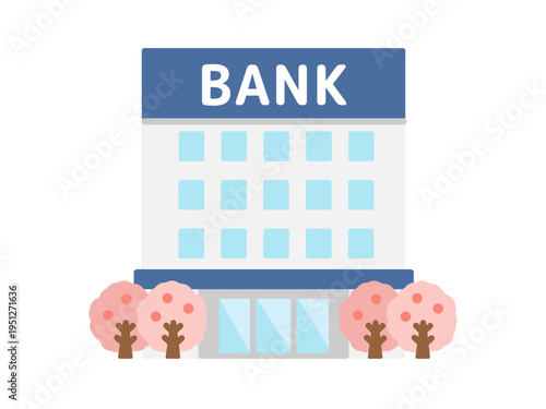 銀行　建物　桜　イラスト