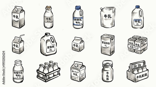 A collection of various milk packaging designs, including cartons, bottles, and jugs, showcasing different sizes and styles for dairy products.