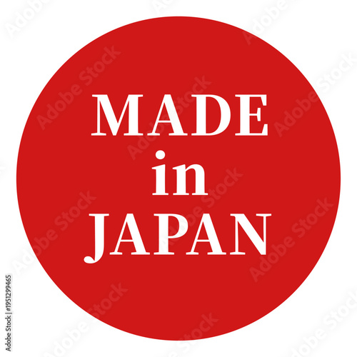 Made in Japanラベル（赤円形スタンプ風・英語表記デザイン素材）