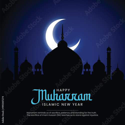 Blessed Muharram – A Day of Reflection