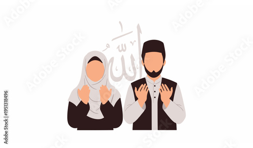 Muslim couple praying dua with Allah arabic calligraphy vector illustration