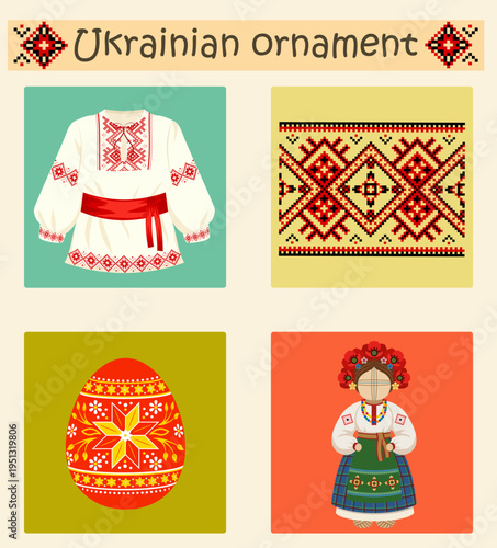 flat set inspired by Ukrainian folk culture and sustainable living the collection features vector illustration isolated on background