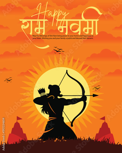 Ram Navami Festival Social Media Post Template, Lord Ram Vector Illustration, Hindu Festival Greeting Design, Modern Indian Religious Celebration Banner