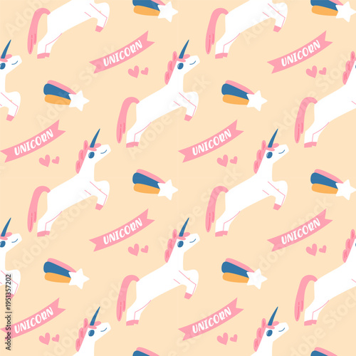 Magical unicorn seamless pattern with pink ribbons, falling stars and hearts, cute fairytale nursery background, vector illustration for kids fabric