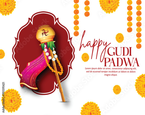 Greeting card with Kalash and traditional celebration  Indian New Year festival Gudi Padwa. Vector illustration.