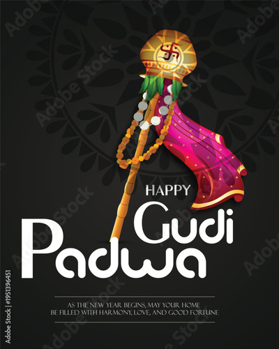 Greeting card with Kalash and traditional celebration  Indian New Year festival Gudi Padwa. Vector illustration.
