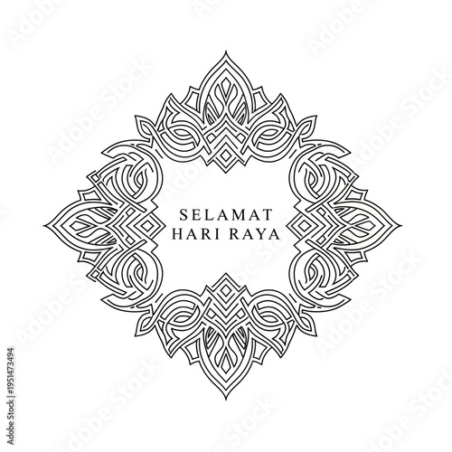 Elegant Islamic Geometric Pattern Design.
