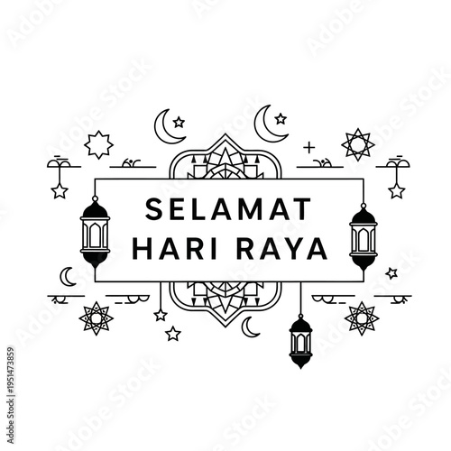 Selamat Hari Raya festive design.