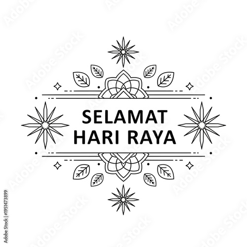 Selamat Hari Raya festive design element.