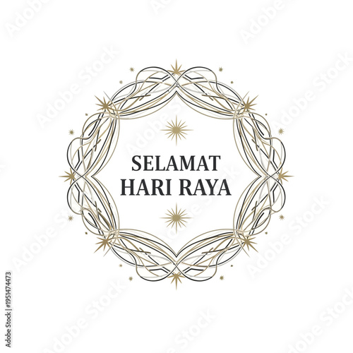 Selamat Hari Raya festive greeting card.