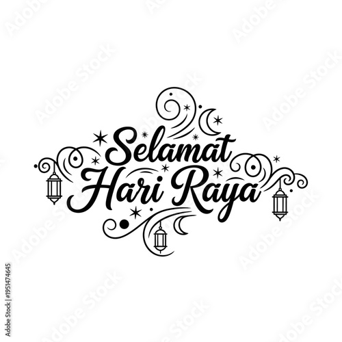 Selamat Hari Raya festive greeting text.