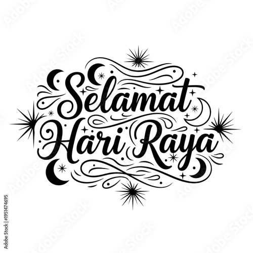 Selamat Hari Raya festive greeting text.