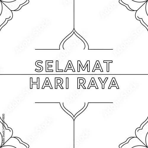 Selamat Hari Raya festive text.