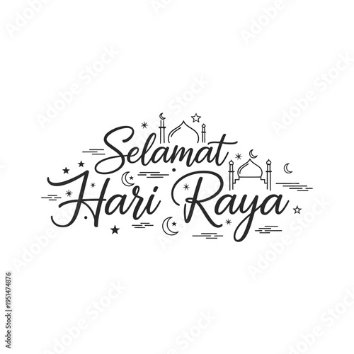Selamat Hari Raya Greeting Card Design.