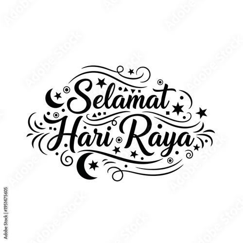 Selamat Hari Raya Greeting Text.
