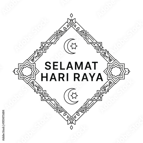 Selamat Hari Raya Islamic Greeting Symbol.