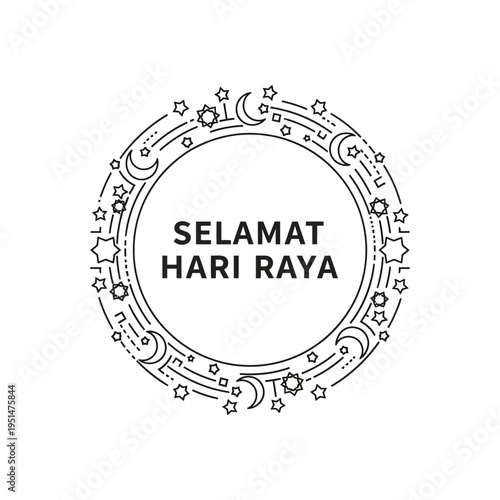 Eid Mubarak Greeting Card Design Template.