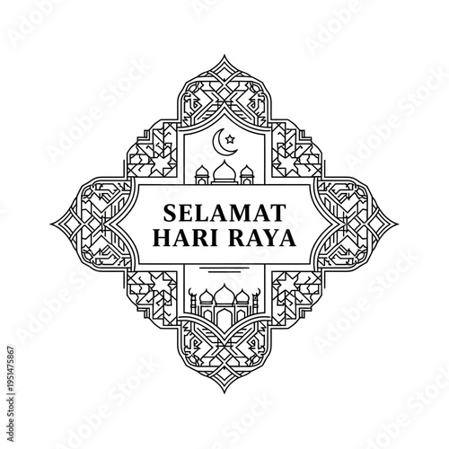 Eid Mubarak Greeting Card Design Template.