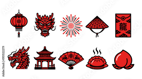 Collection of traditional Chinese icons and symbols for Lunar New Year or Chinese culture, including lanterns, dragon, pagoda, and more on white background.