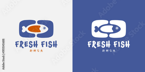 Fresh catch fish logo. Vector illustration.
