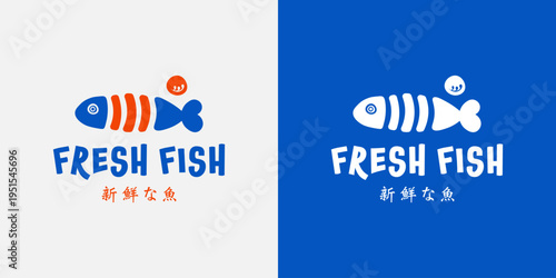 Stylized  fresh fish logo. Vector illustration.