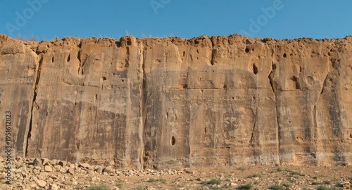 Rock quarry wall with verti...