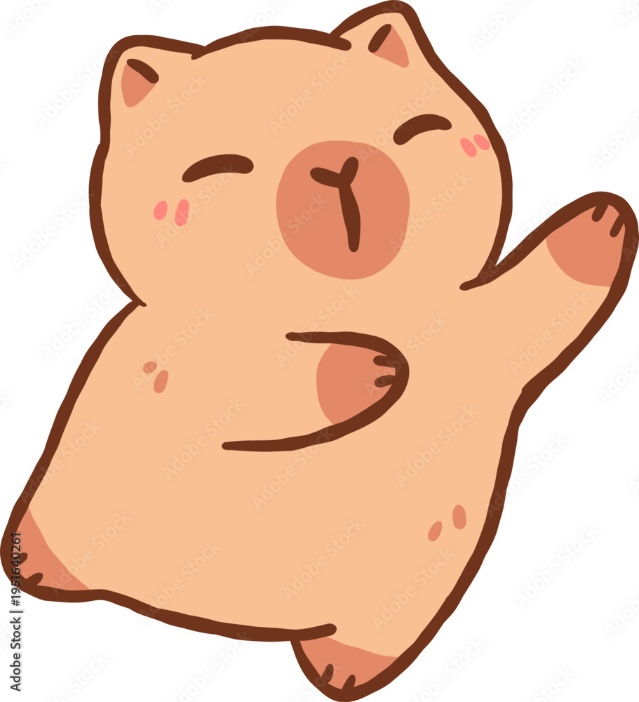 Obraz premium Cute Capybara