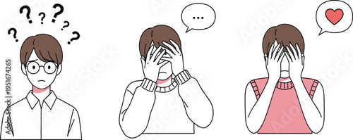 Confused shy and love emotion character set vector illustration human feelings expression concept covering face question marks speech bubble clipart