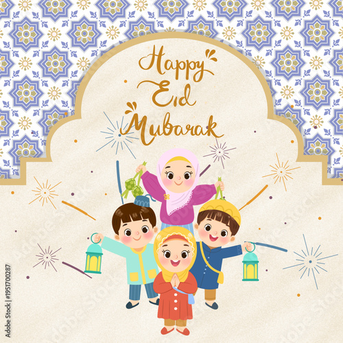 Happy Eid Mubarak Greeting Card with Cute Muslim Children Illustration