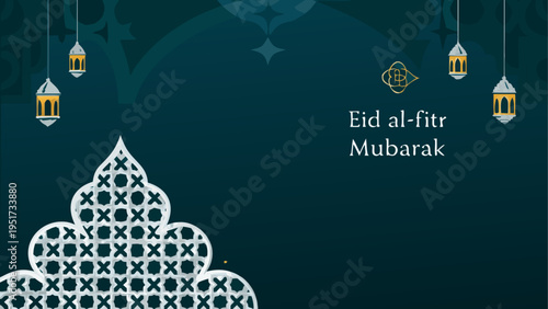 Eid al-fitr mubarak greeting card design with traditional hanging lanterns and ornate archway decor Vector