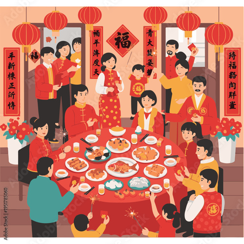 Chinese family eating at table.