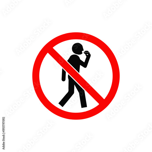 Prohibition on Consumption: The image depicts a clear and concise warning sign, featuring a stylized figure in the act of eating, emphatically crossed out within a red circle.