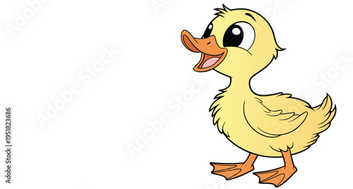 Cute cartoon baby duckling illustration