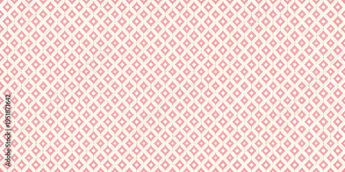A seamless pattern of small pink diamond shapes on a white background