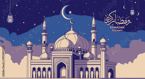 Ramadan Kareem Islamic Architecture Mosque Illustration
