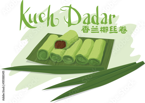 Kueh Dadar or Kueh Ketayap is a popular rolled coconut crepe consumed as snack or dessert commonly in Singapore and Malaysia.