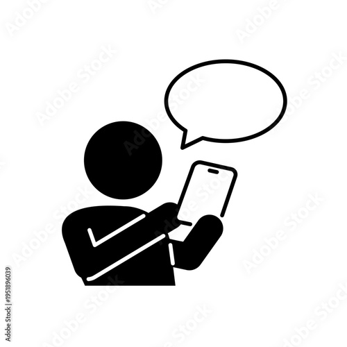 スマホでチャットを利用している人のアイコン