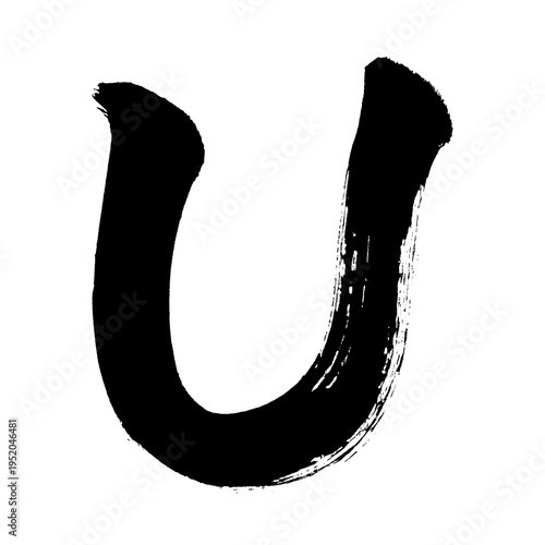 Organic and realistic calligraphy-style uppercase 